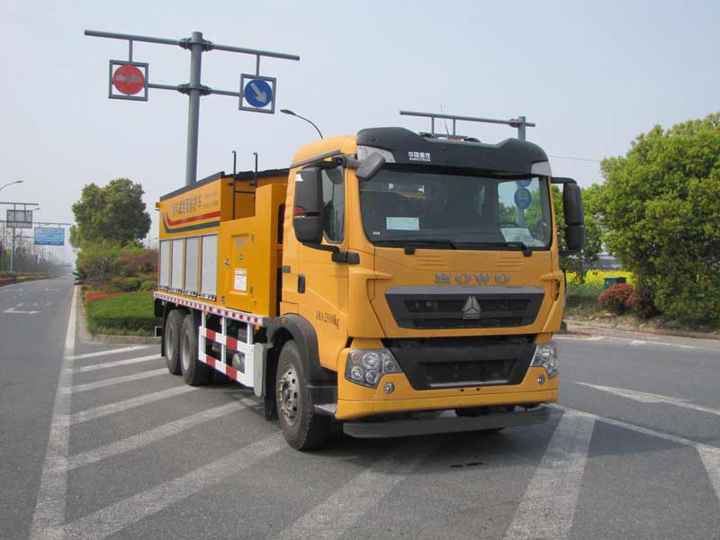 LMT5253TYHB型路面养护车