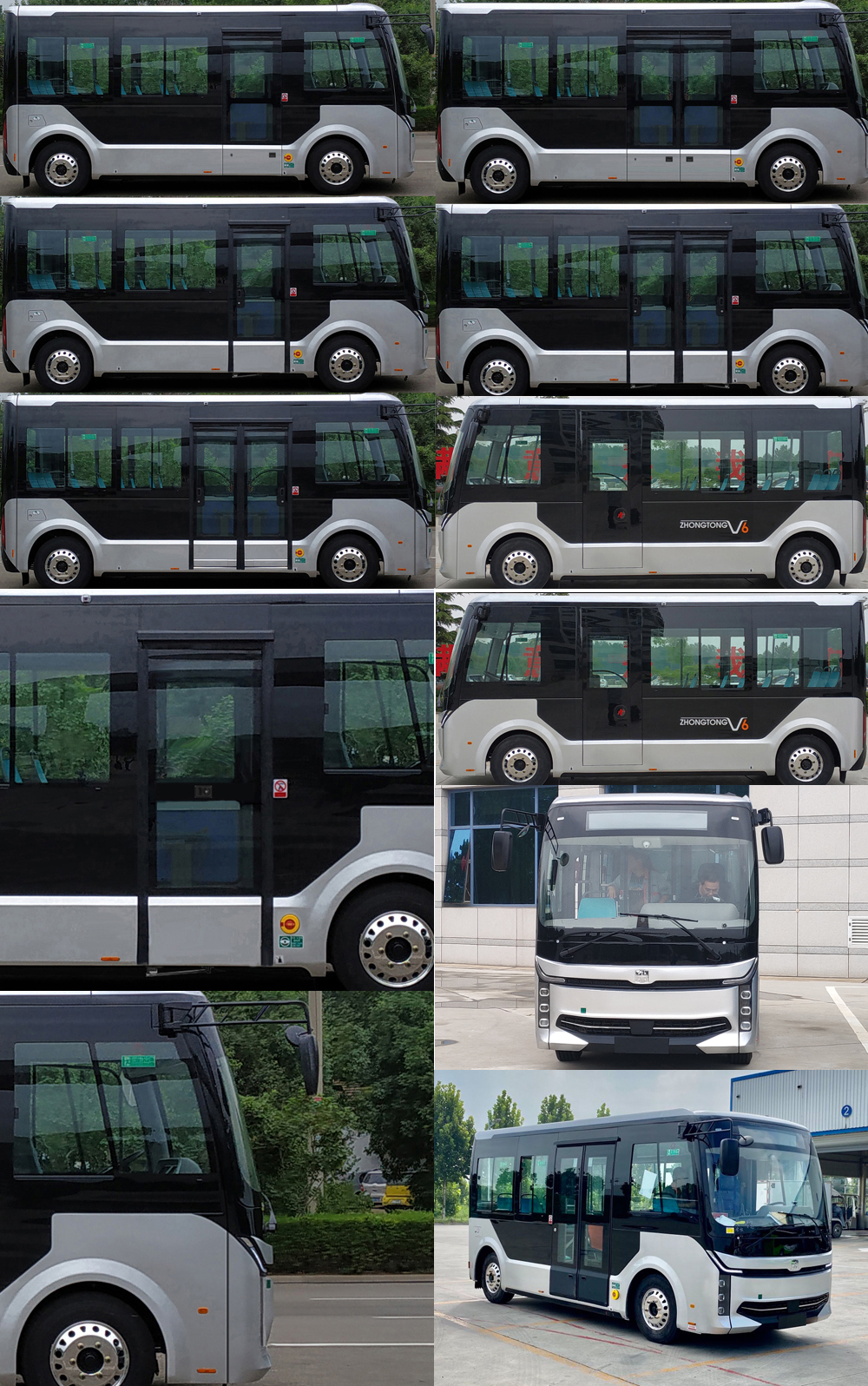 LCK6606EVGA16型纯电动城市客车图片