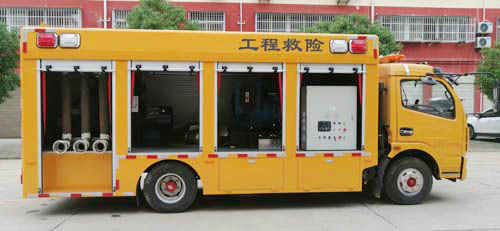 CLW5082XXH6救險(xiǎn)車