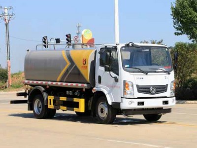 KLF5120GSSE6洒水车