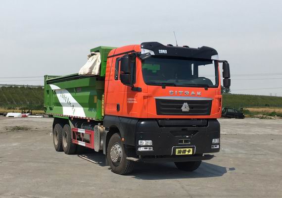 ZZ5256ZLJV384HF1型自卸式垃圾车图片