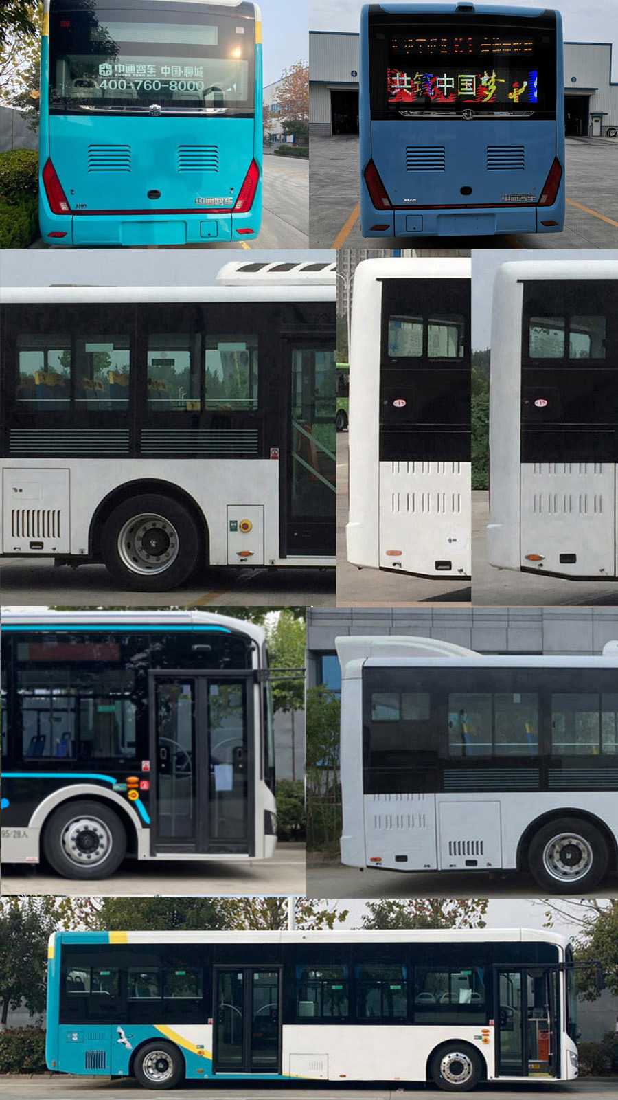 LCK6106EVGA5型纯电动城市客车图片