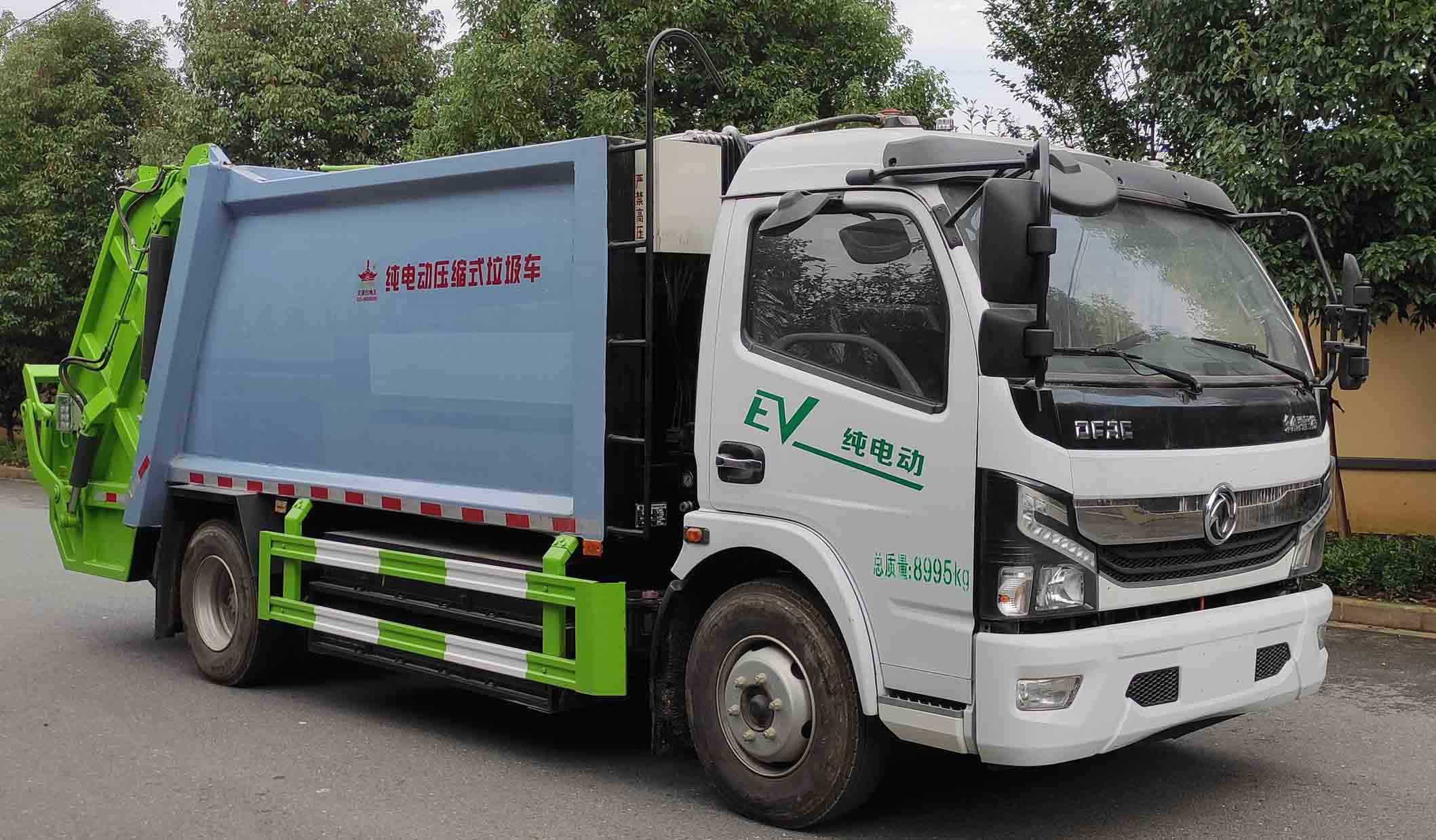 天津扫地王专用车辆装备TSW5090ZYSEQBEV型纯电动压缩式垃圾车