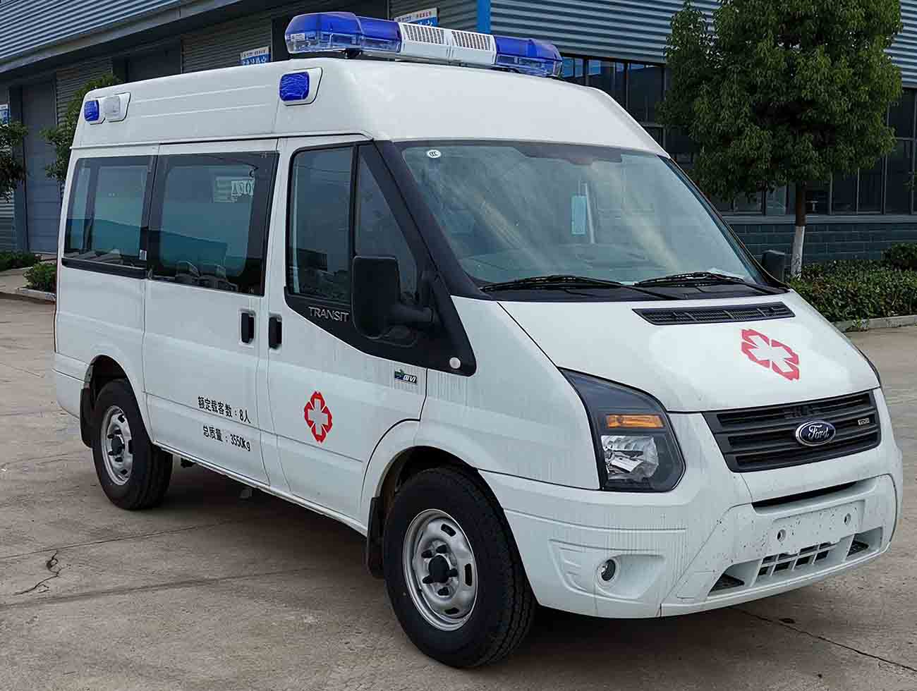 CL5045XJH6YS型救护车