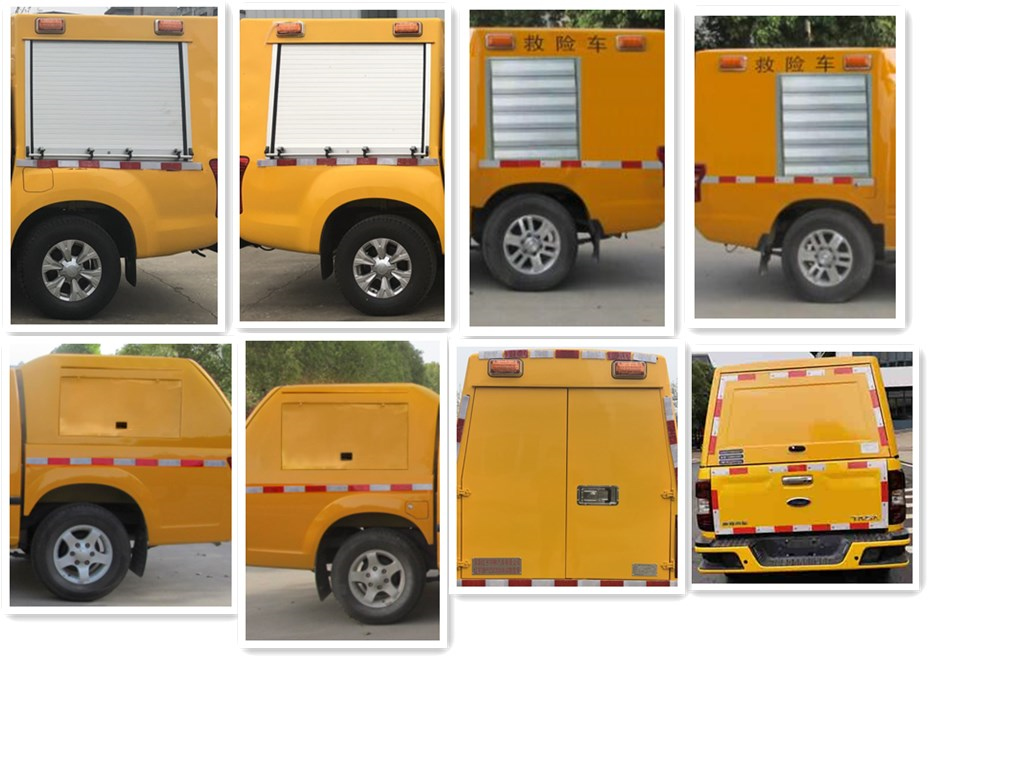 HYZ5031XXHQL型救险车图片