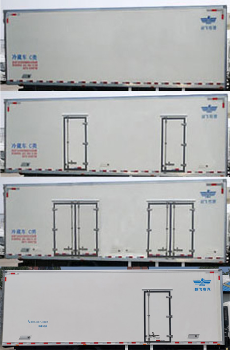 XKC5181XLC6B型冷藏车图片