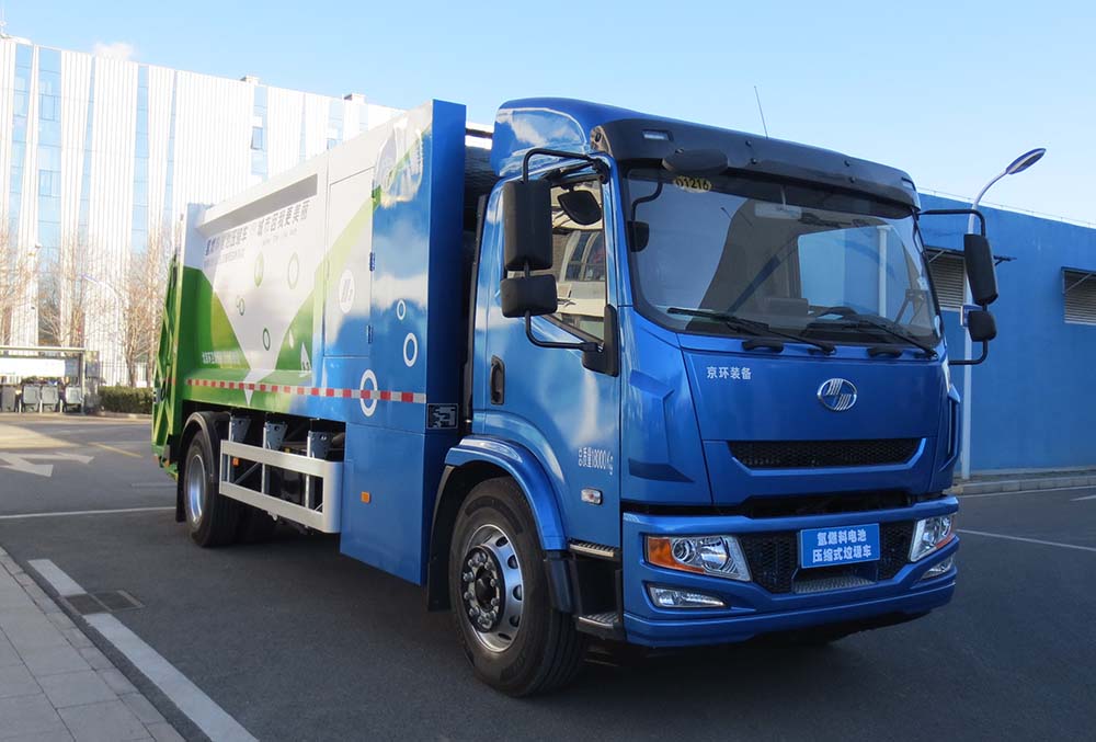 北京华林特装车HLT5180ZYSSHFCEV型燃料电池压缩式垃圾车