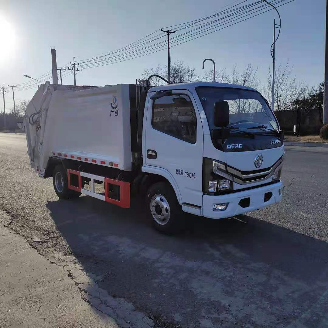 辽宁广燕专用汽车LGY5073ZYS型压缩式垃圾车