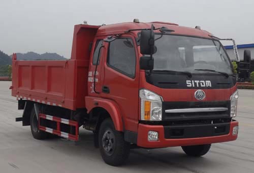 STQ3041L2Y1N5型自卸汽车