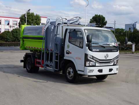组图：湖北新中绿专用汽车东风多利卡国六自装卸式垃圾车图片
