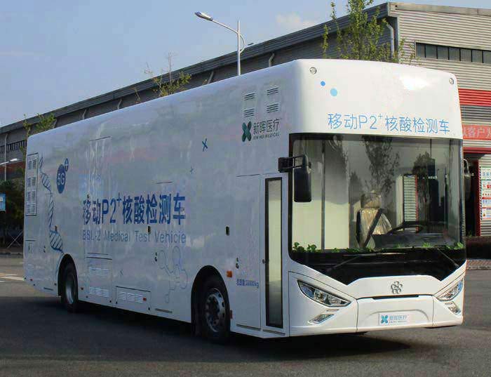 四川思达汽车CAT5181XYLBEV型纯电动医疗车