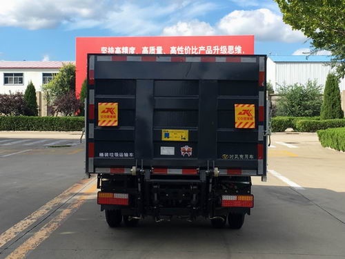 SSF5036CTYJC2型桶装垃圾运输车