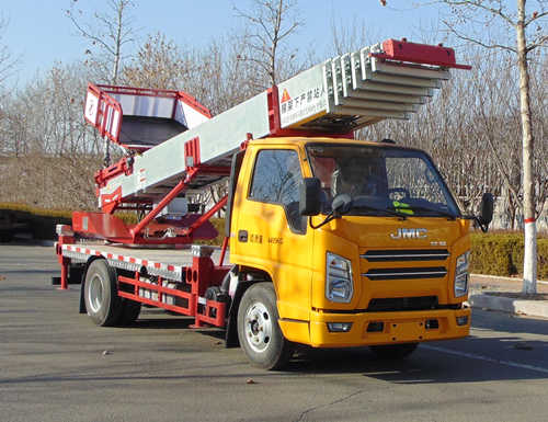 九合重工JHZ5040TBAJX36型搬家作业车