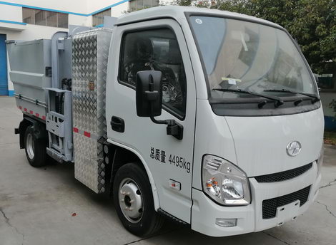 SSZ5040ZZZBEV型纯电动自装卸式垃圾车