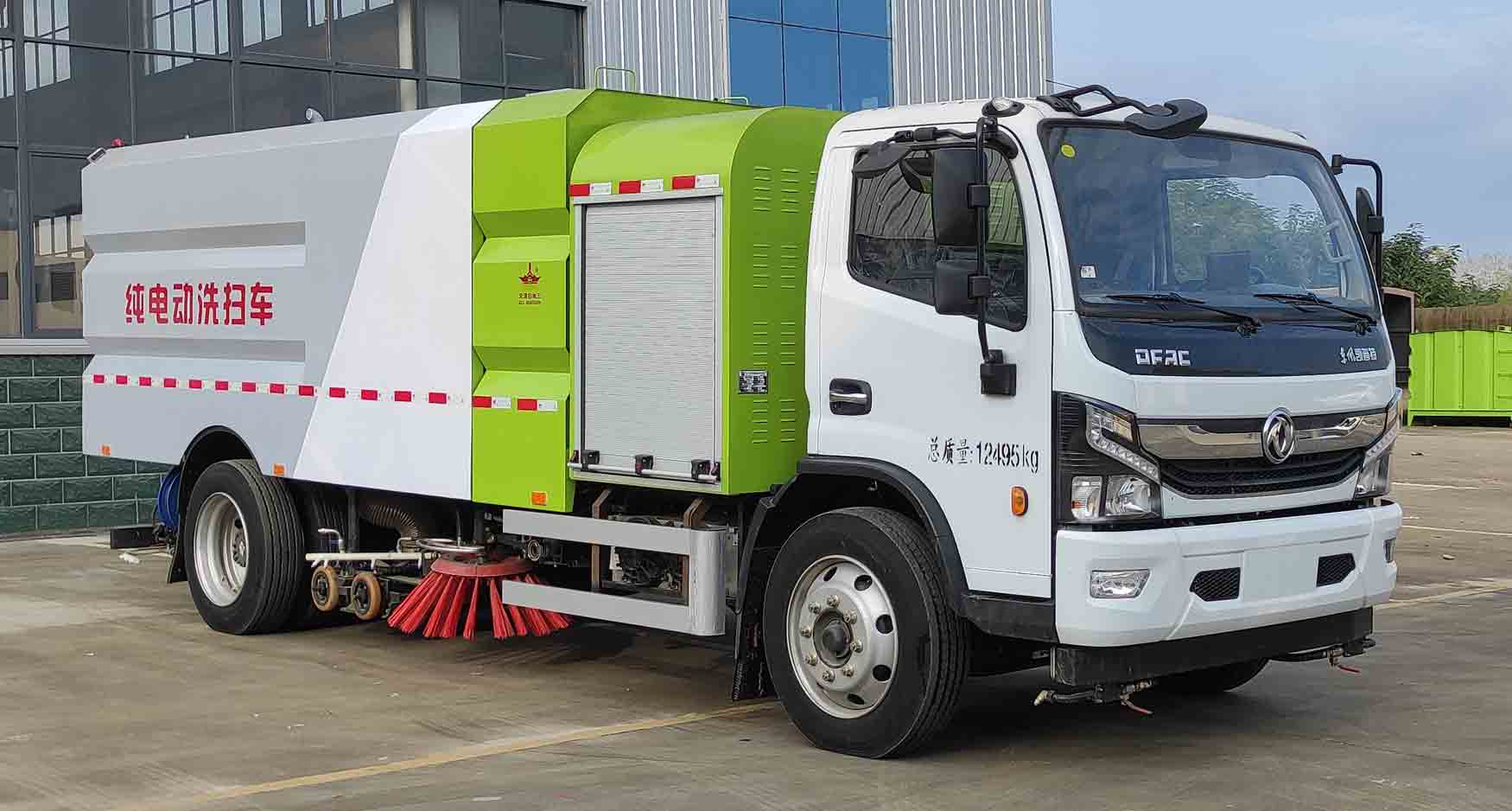 天津扫地王专用车辆装备TSW5120TXSEQBEV型纯电动洗扫车
