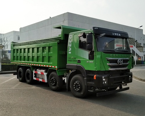 CQ5317ZLJHV11306型自卸式垃圾车