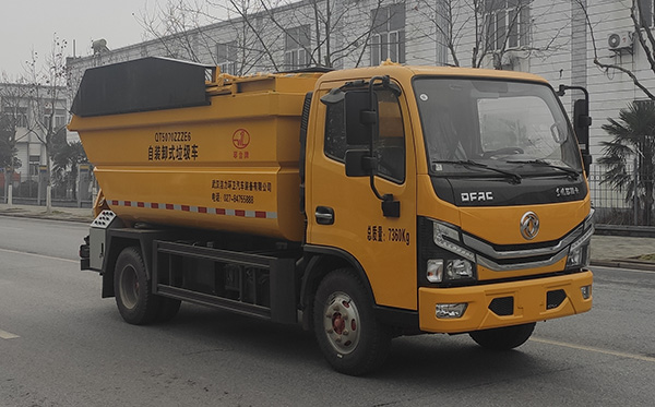 洁力环卫汽车QT5070ZZZE6型自装卸式垃圾车