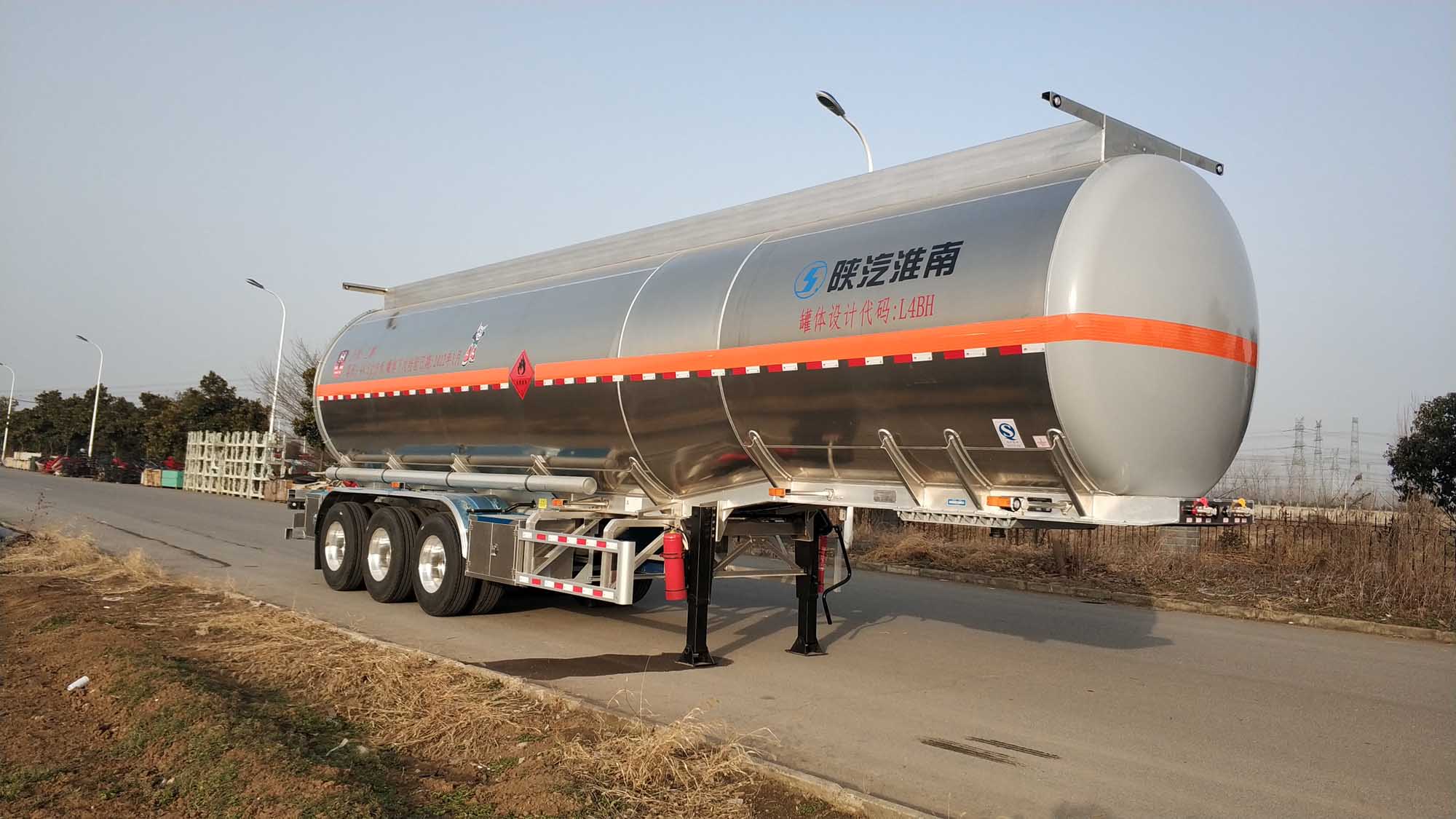 陕汽淮南专用汽车SHN9400GRYP4451型铝合金易燃液体罐式运输半挂车