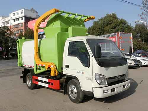 HYS5043ZZZB6型自装卸式垃圾车