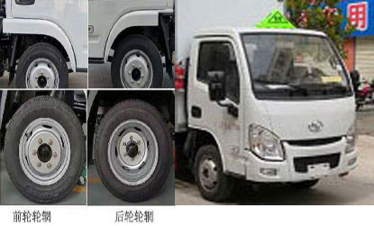 易燃?xì)怏w氣瓶鋼瓶廂式運(yùn)輸車(chē)