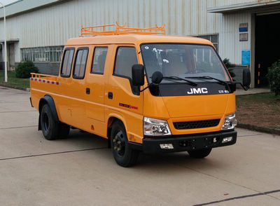 JX5043XGCMLB25型江铃新顺达双排工程车