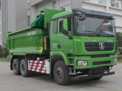 SX5259ZLJ5D404TL型自卸式垃圾车