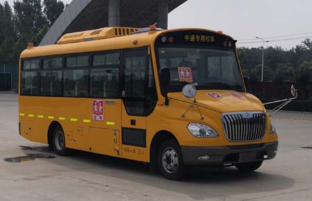 LCK6760D5Z型中小学生专用校车