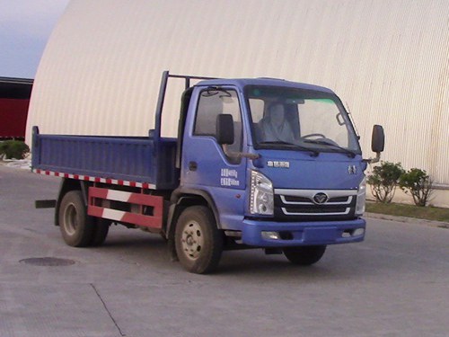 ZZ3048F17EB3型自卸汽车