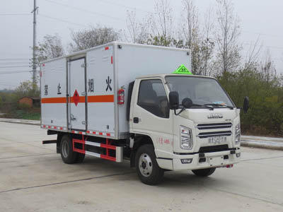 组图：湖北江南专用特种汽车易燃气体厢式运输车图片