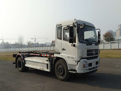 中国一拖LT5181ZXXBEV型纯电动车厢可卸式垃圾车