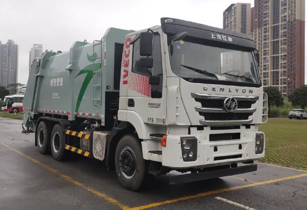 广州市环境卫生机械设备厂GH5257ZYS型压缩式垃圾车