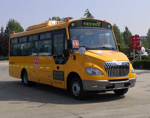 LCK6760D6Z型中小学生专用校车