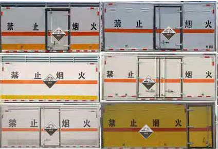 CLW5041XFWJ6腐蝕性物品廂式運輸車