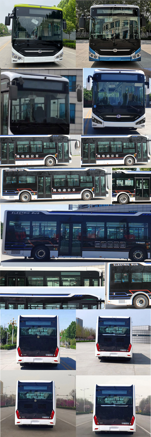 LCK6106EVGA3型纯电动城市客车图片