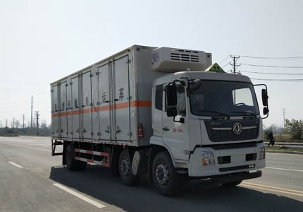 DLQ5260XYYDFH6型医疗废物转运车