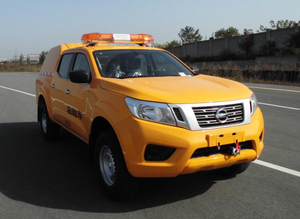 郑州日产汽车ZN5025XXHU5K6B型救险车