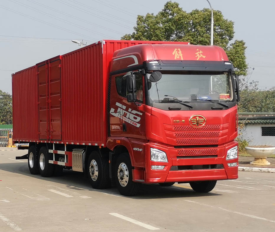 中国一汽CA5320XXYP25K2L7T4E6A80型厢式运输车