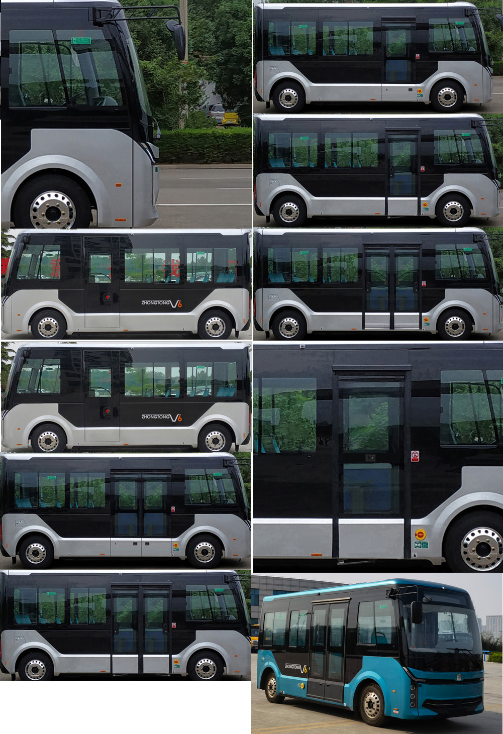 LCK6606EVGA26D型纯电动城市客车图片