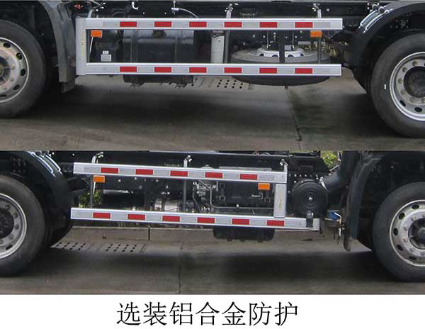 ZQZ5121ZXXD6型车厢可卸式垃圾车图片