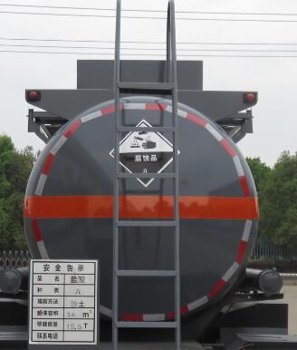 DTA5260GFWS6型腐蚀性物品罐式运输车图片