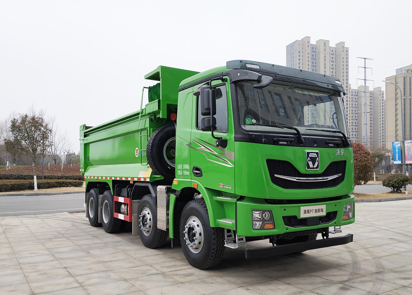南京徐工汽车XGA5310ZLJD6WE型自卸式垃圾车