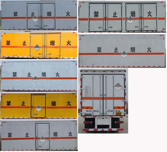 JDF5180XZWB6型杂项危险物品厢式运输车图片