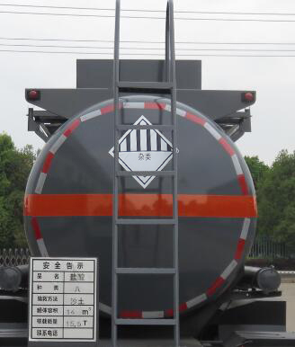DTA5260GZWS6型杂项危险物品罐式运输车图片