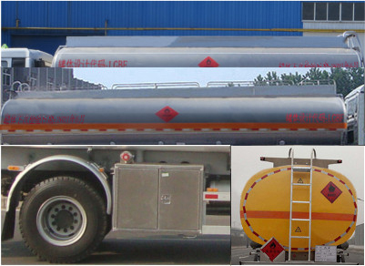 CLY5180GYYA型铝合金运油车图片