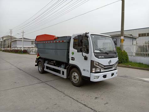 扬州三源机械YSY5071ZZZE6型自装卸式垃圾车