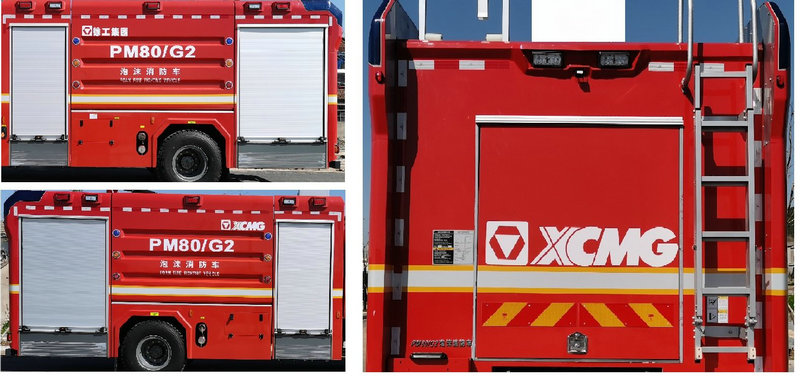XZJ5202GXFPM80/G2型泡沫消防车图片