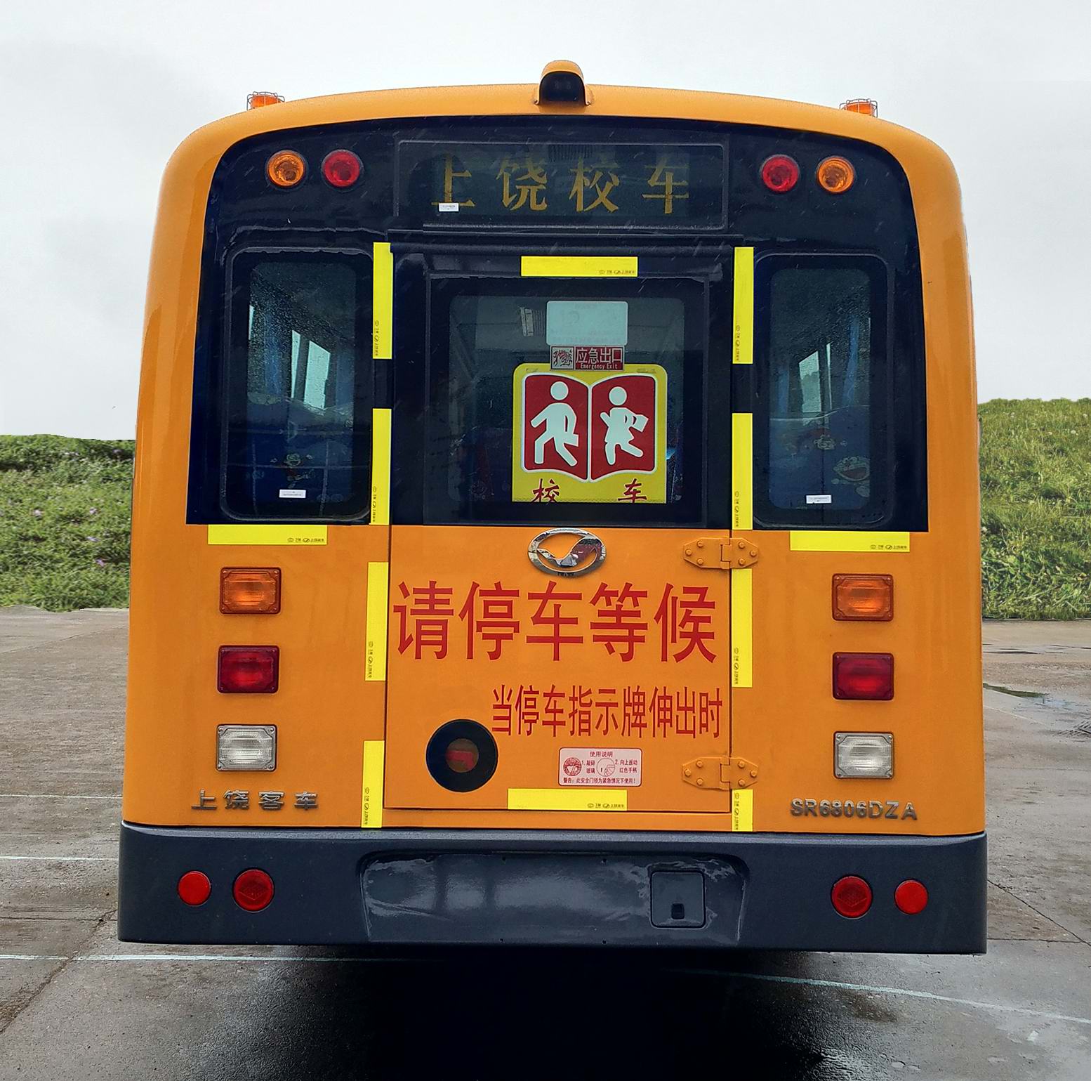 SR6806DZA型中小学生专用校车图片
