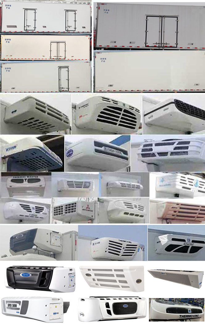 HFC5181XLCP2K3A70S型冷藏车图片