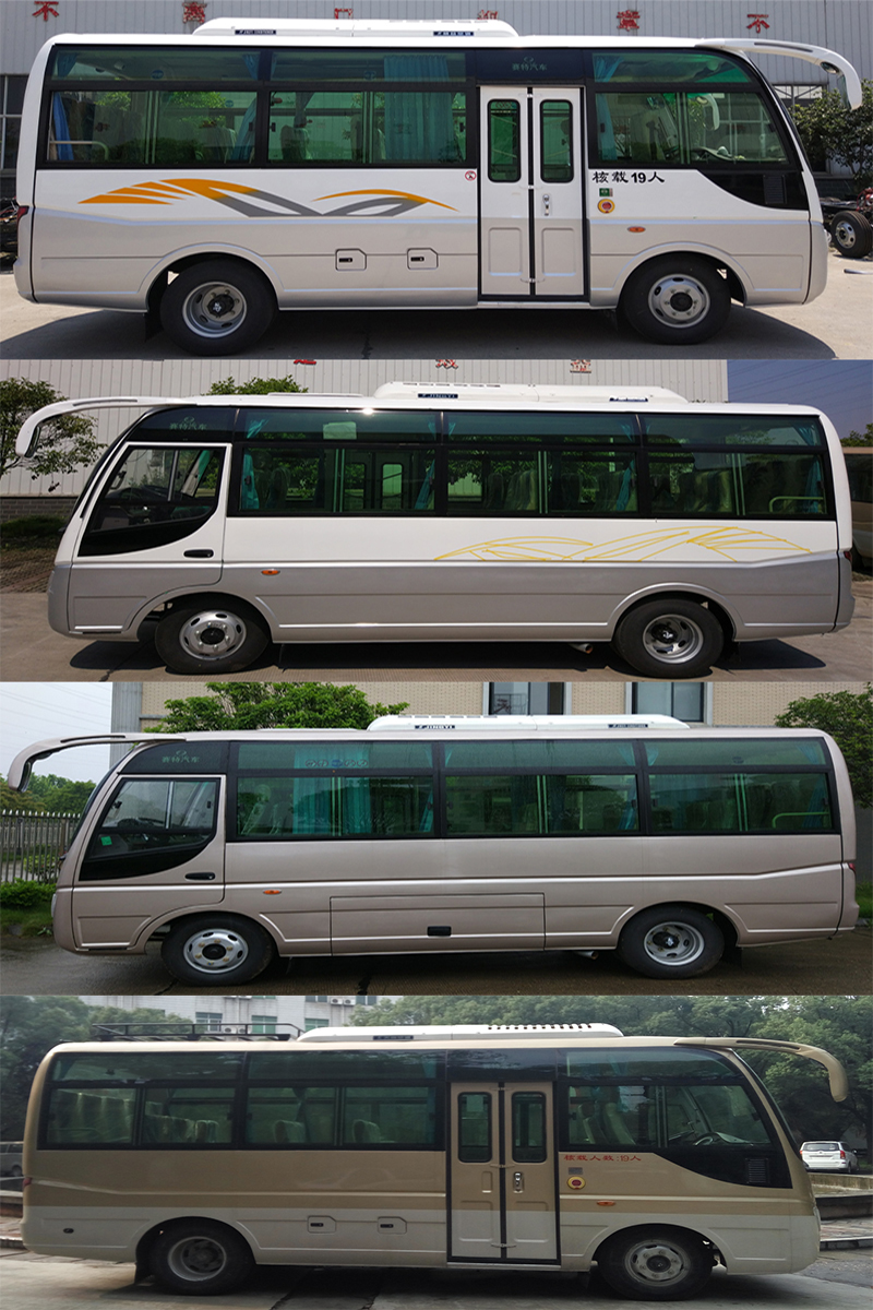 HS6601A6型客车图片