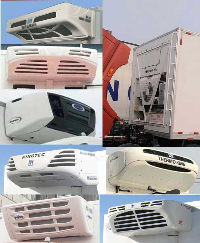 HTN5181XLC型冷藏车图片